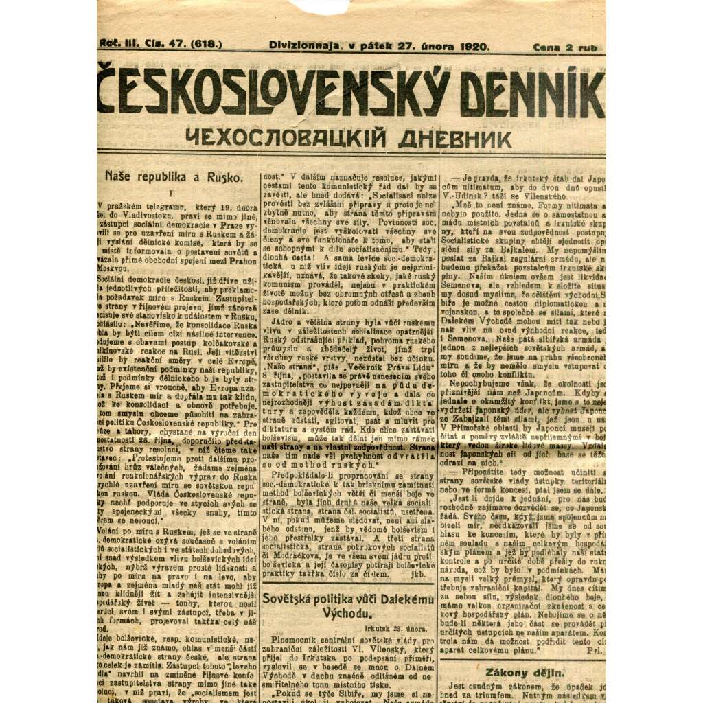 Československý denník roč. III, č. 47. Divizionnaja, 1920 (LEGIE, RUSKO, LEGIONÁŘI)