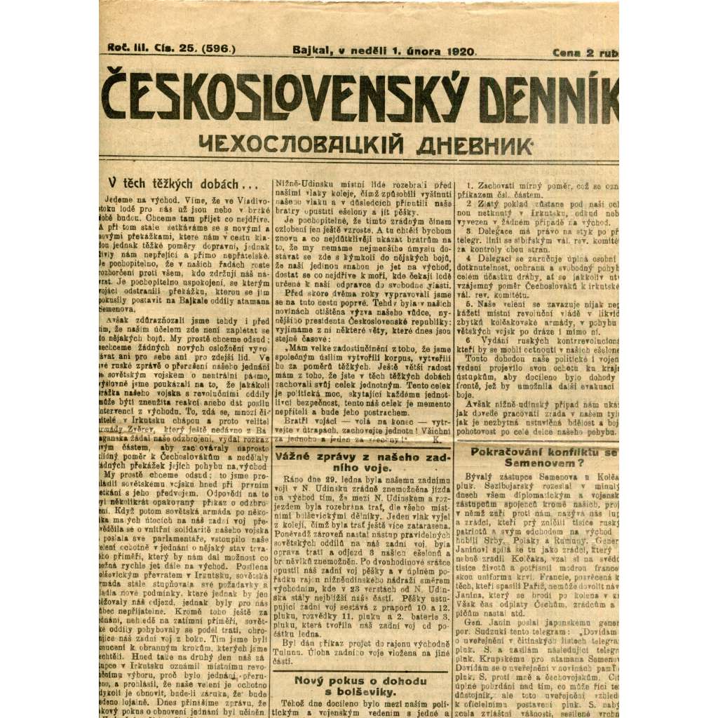 Československý denník roč. III, č. 25. Bajkal, 1920 (LEGIE, RUSKO, LEGIONÁŘI)
