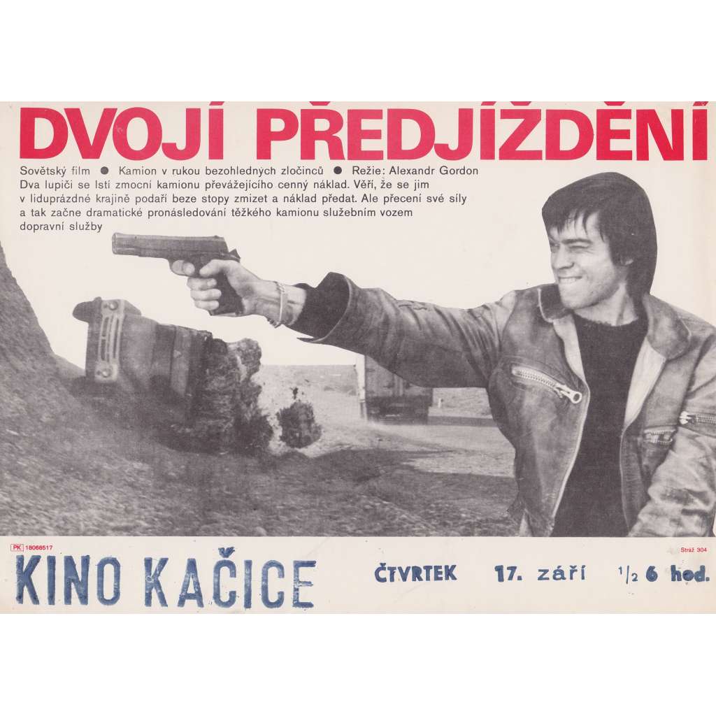 Dvojí předjíždění (filmový plakát, slepka, film Sovětský svaz 1975, režie Alexandr Gordon, Hrají: Boris Chimičjov, Jurij Nazarov)