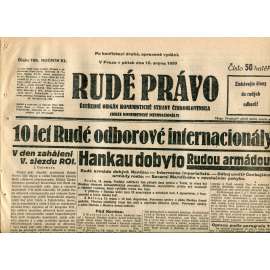 Rudé právo (15.8.1930) - staré noviny, 1. republika