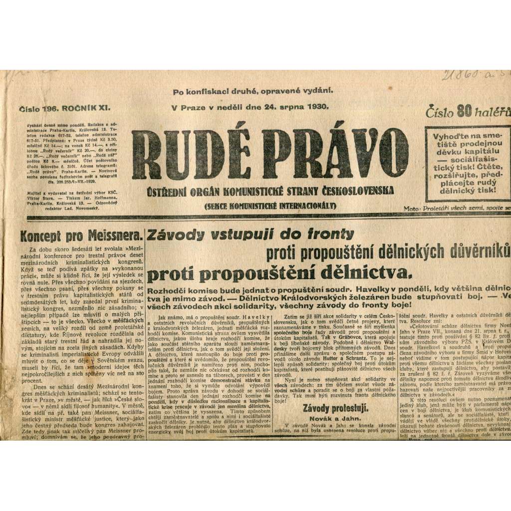 Rudé právo (24.8.1930) - staré noviny, 1. republika