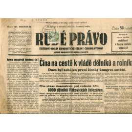 Rudé právo (31.5.1930) - staré noviny, 1. republika