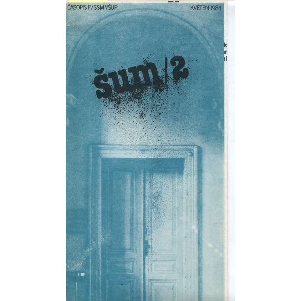 ŠUM 2/1984. Školní umělecký magazín (časopis VŠUP)