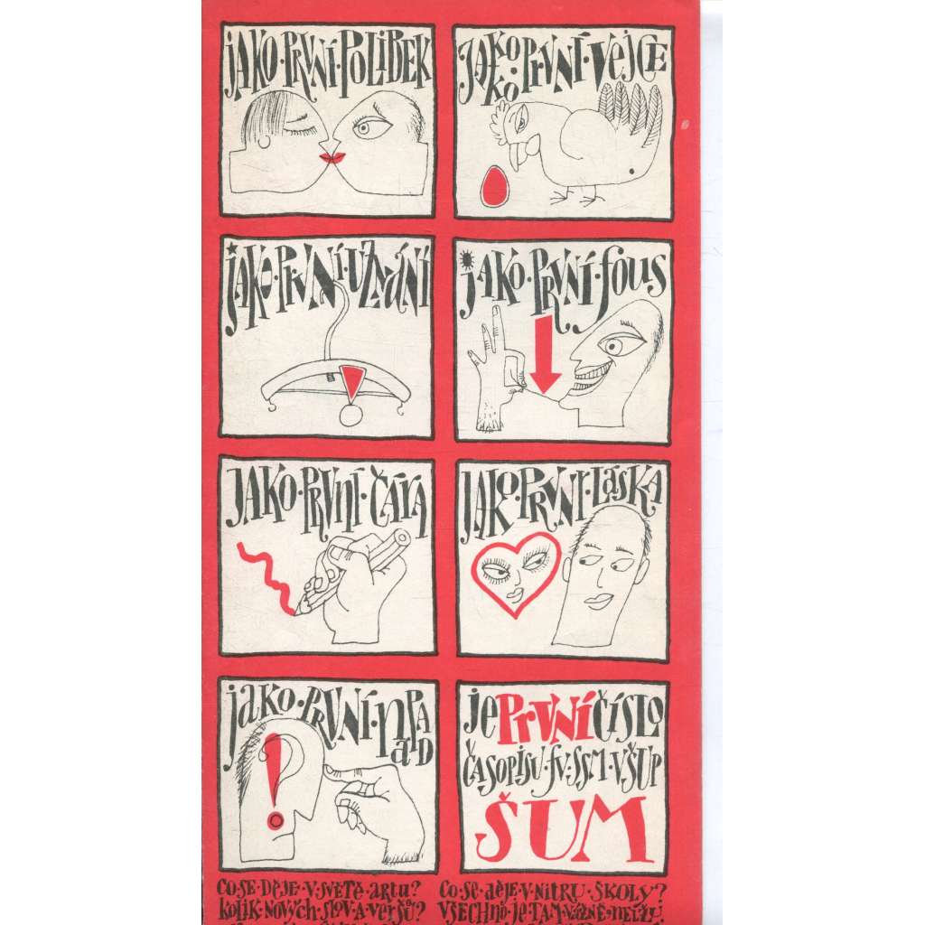 ŠUM 1/1983. Školní umělecký magazín (časopis VŠUP)