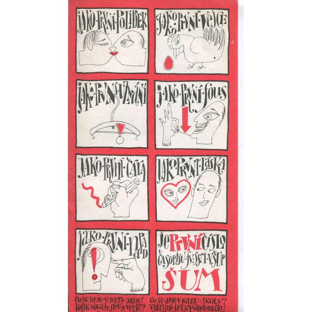 ŠUM 1/1983. Školní umělecký magazín (časopis VŠUP)