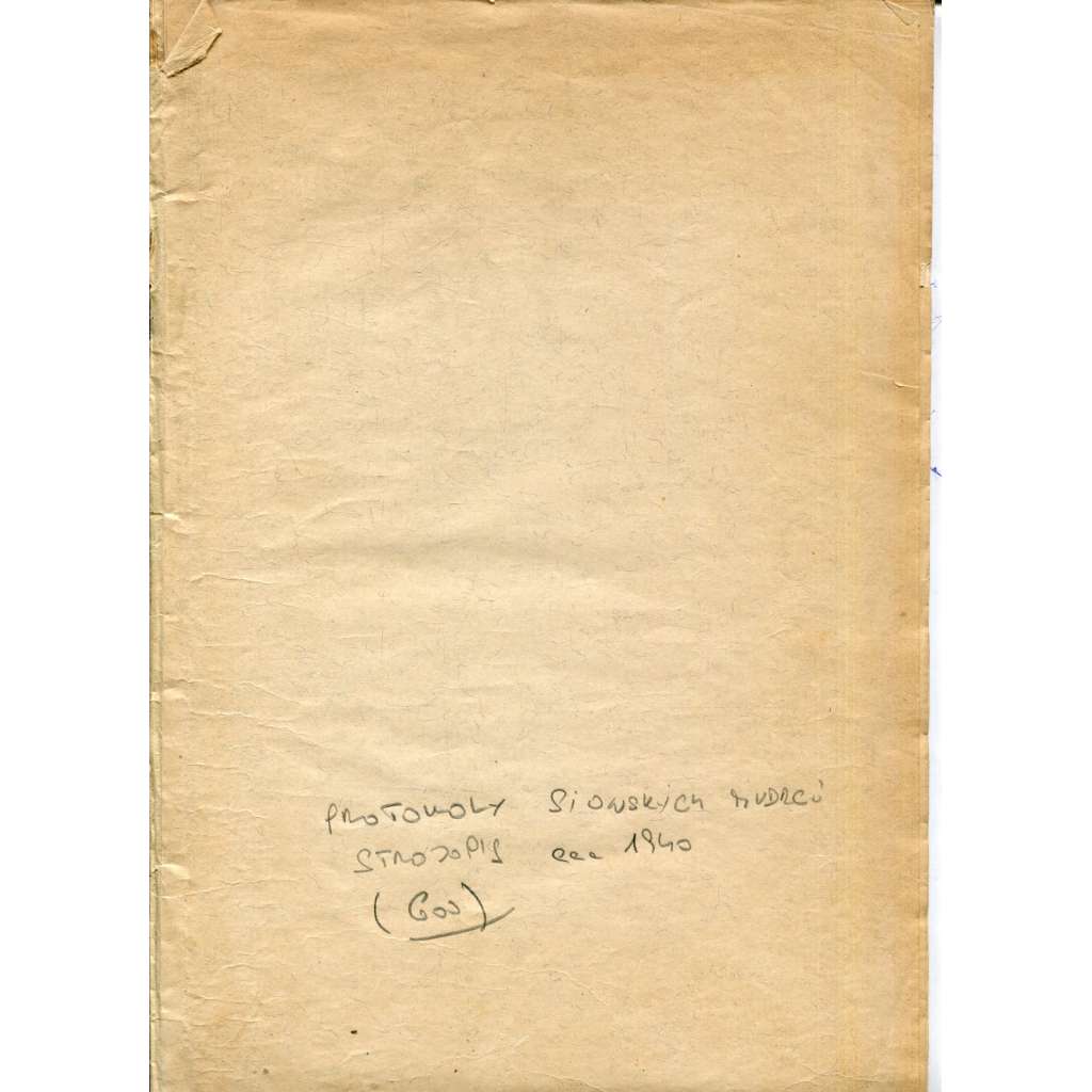 Protokoly sionských mudrců (strojopis, cca 1940)