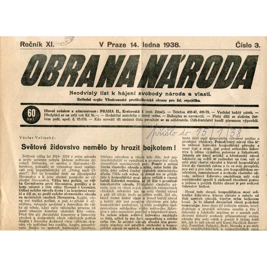 Obrana národa 14.1.1938 (antisemitské, protibolševické noviny)