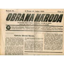 Obrana národa 21.1.1938 (antisemitské, protibolševické noviny) Obrana národa 21.1.1938 (antisemitské, protibolševické noviny)