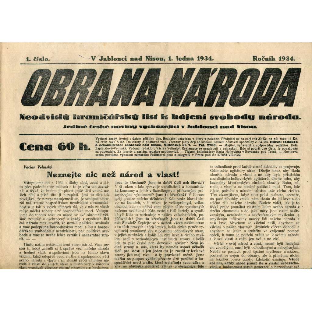Obrana národa 1.1.1934 (antisemitismus, antisemitské, protibolševické noviny)
