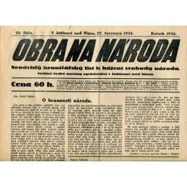 Obrana národa 27.7.1934 (antisemitismus, antisemitské, protibolševické noviny)