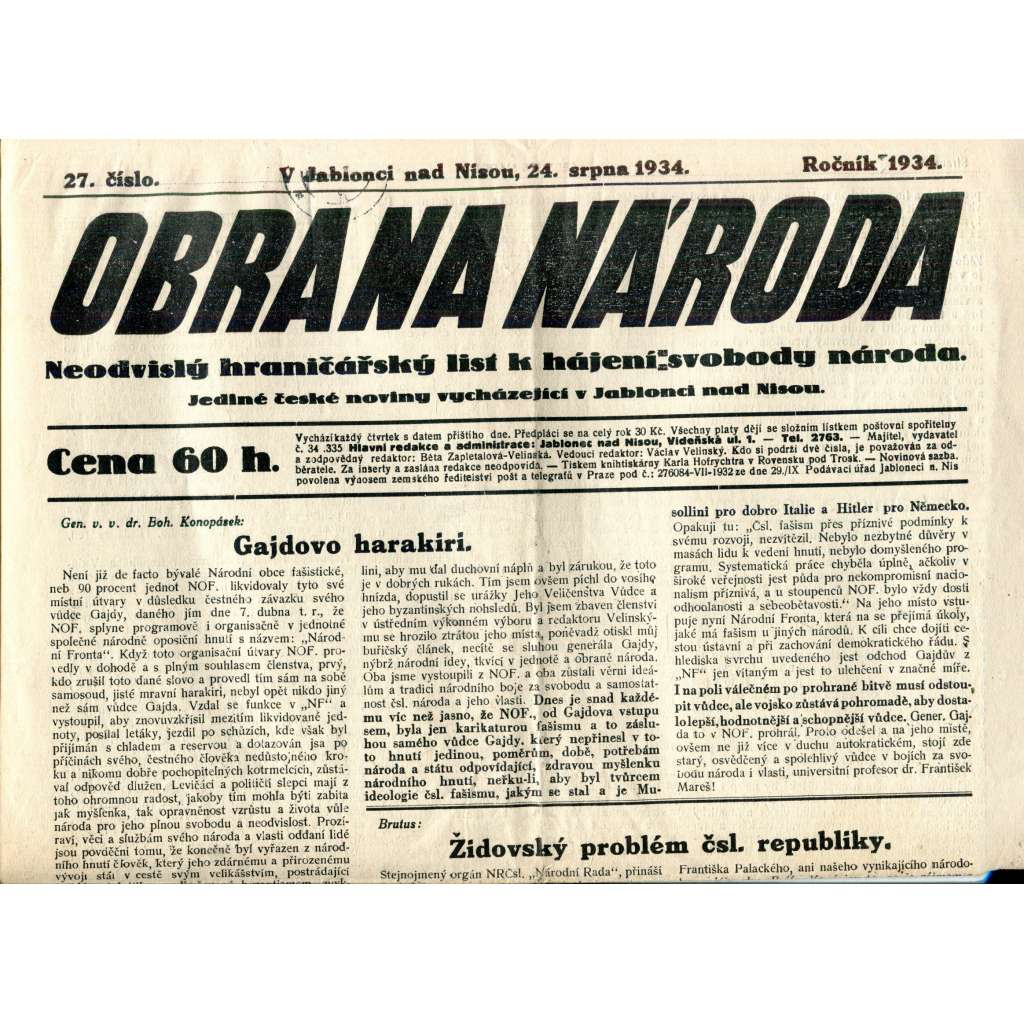 Obrana národa 24.8.1934 (antisemitismus, antisemitské, protibolševické noviny)