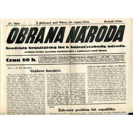 Obrana národa 24.8.1934 (antisemitismus, antisemitské, protibolševické noviny)