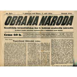 Obrana národa 7.9.1934 (antisemitismus, antisemitské, protibolševické noviny)
