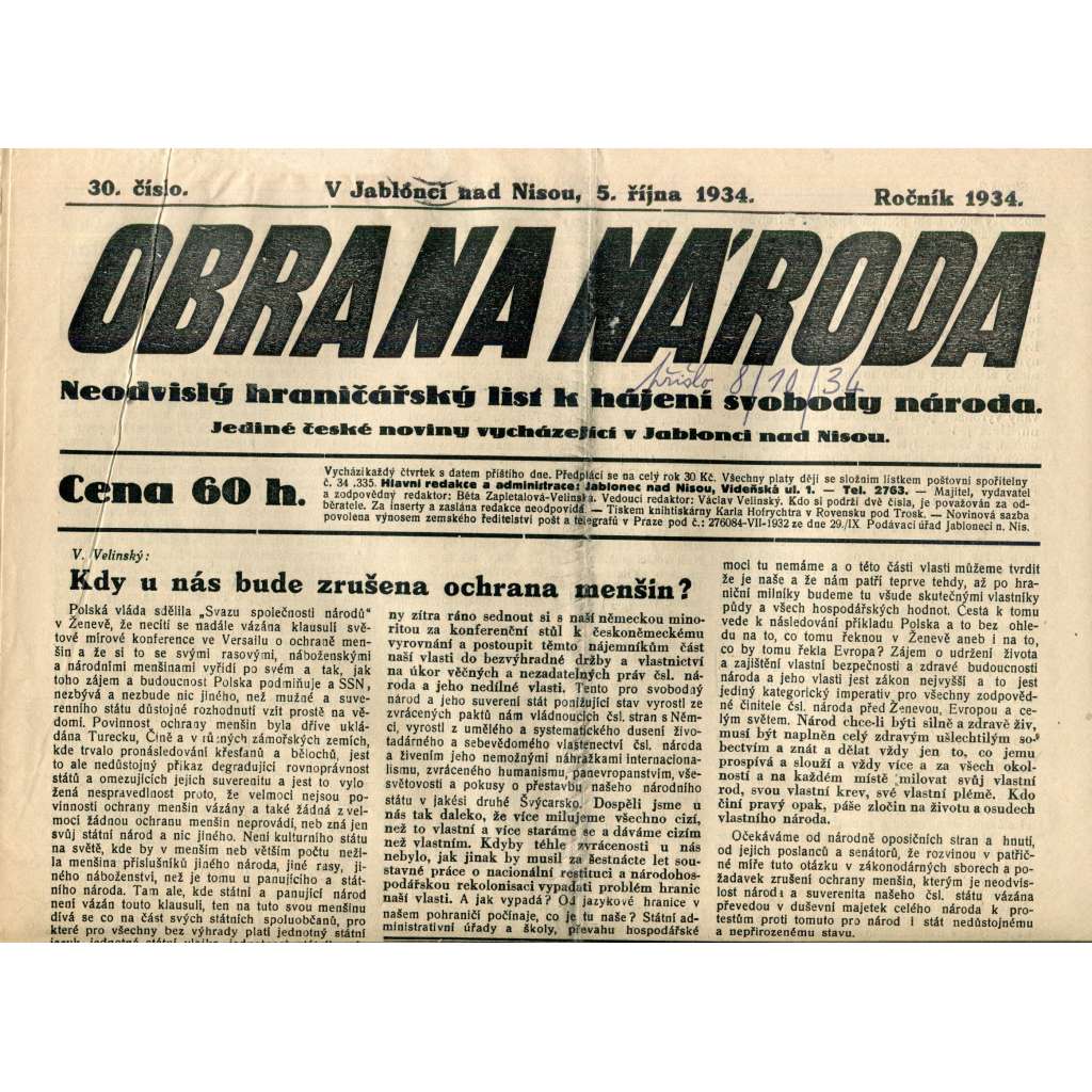 Obrana národa 5.10.1934 (antisemitismus, antisemitské, protibolševické noviny)