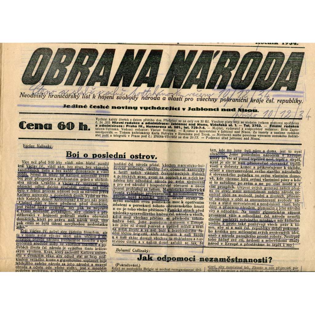 Obrana národa 7.12.1934 (antisemitismus, antisemitské, protibolševické noviny)