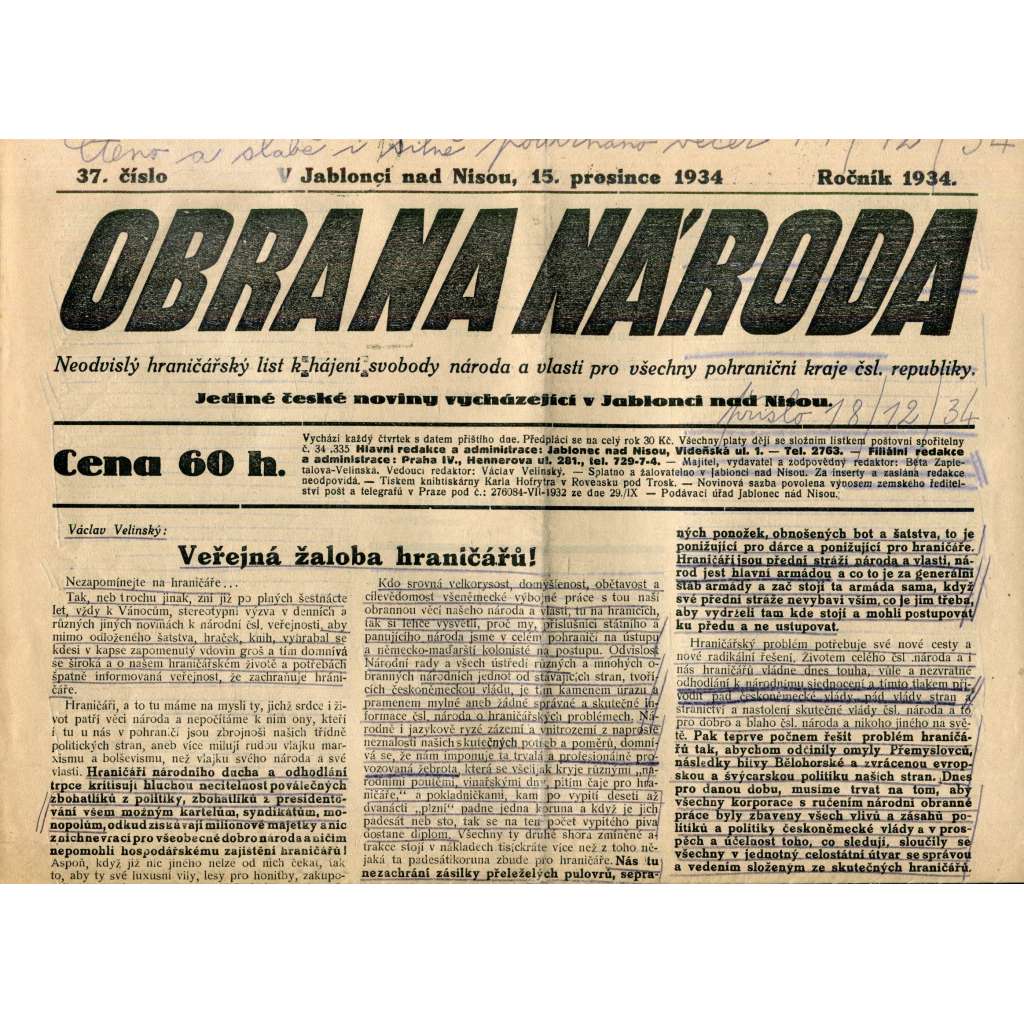 Obrana národa 15.12.1934 (antisemitismus, antisemitské, protibolševické noviny)