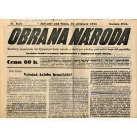 Obrana národa 15.12.1934 (antisemitismus, antisemitské, protibolševické noviny)