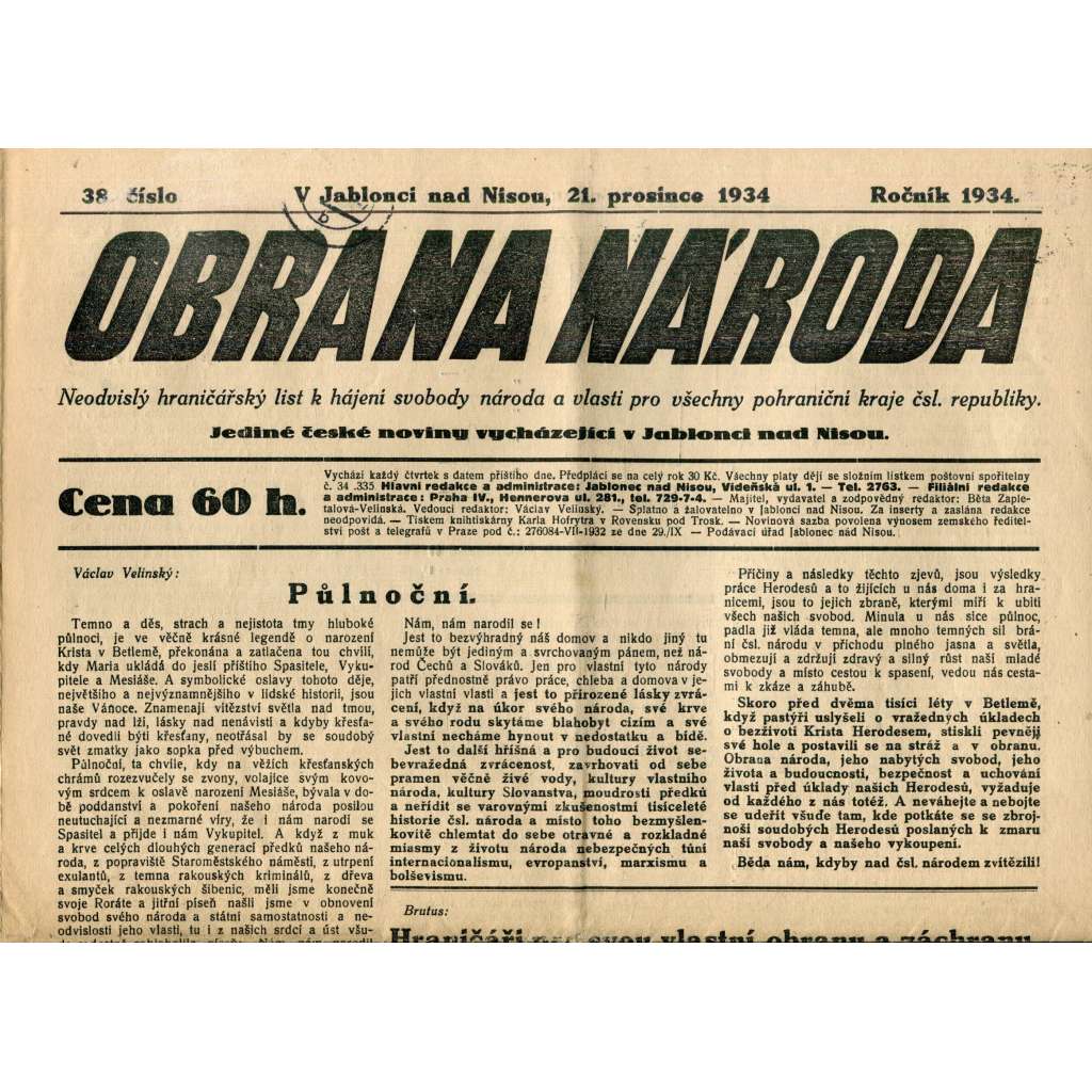 Obrana národa 21.12.1934 (antisemitismus, antisemitské, protibolševické noviny)