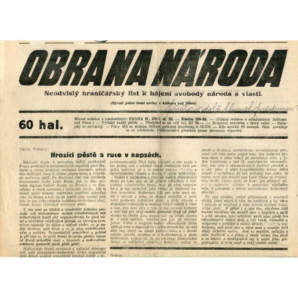 Obrana národa 14.8.1936 (antisemitismus, antisemitské, protibolševické noviny)