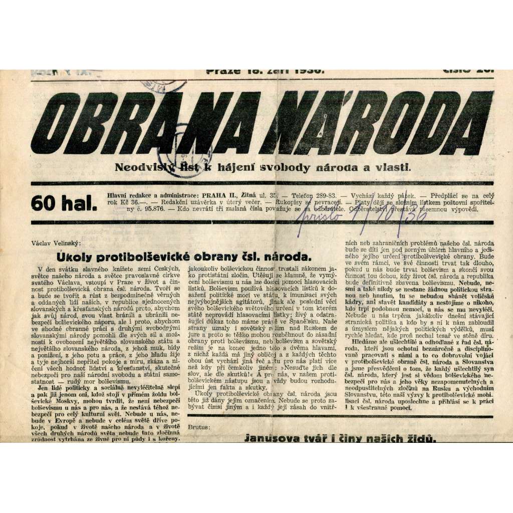Obrana národa 18.9.1936 (antisemitismus, antisemitské, protibolševické noviny)