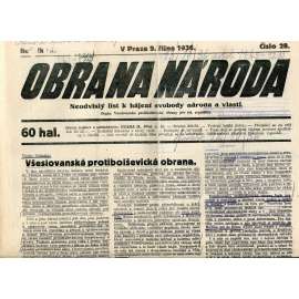Obrana národa 9.10.1936 (antisemitismus, antisemitské, protibolševické noviny)