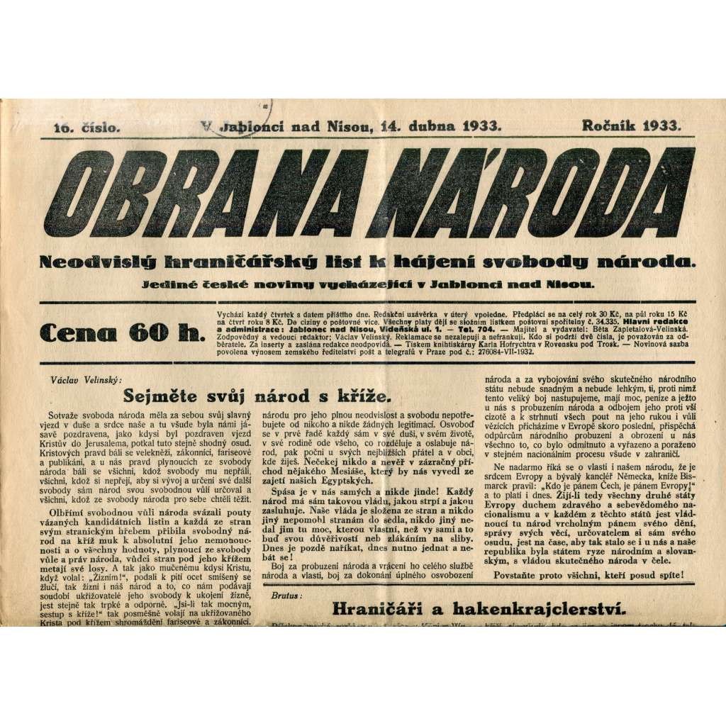 Obrana národa 14.4.1933 (antisemitismus, antisemitské, protibolševické noviny)
