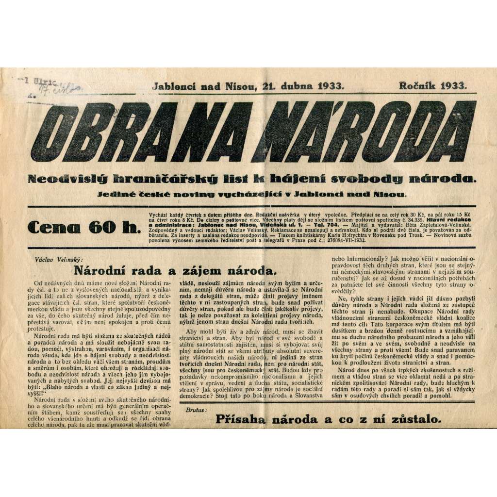 Obrana národa 21.4.1933 (antisemitismus, antisemitské, protibolševické noviny)