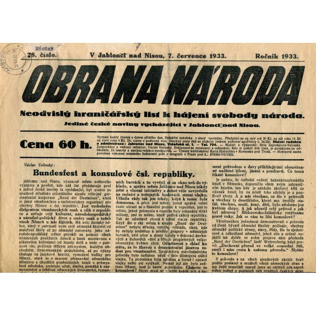 Obrana národa 7.7.1933 (antisemitismus, antisemitské, protibolševické noviny)