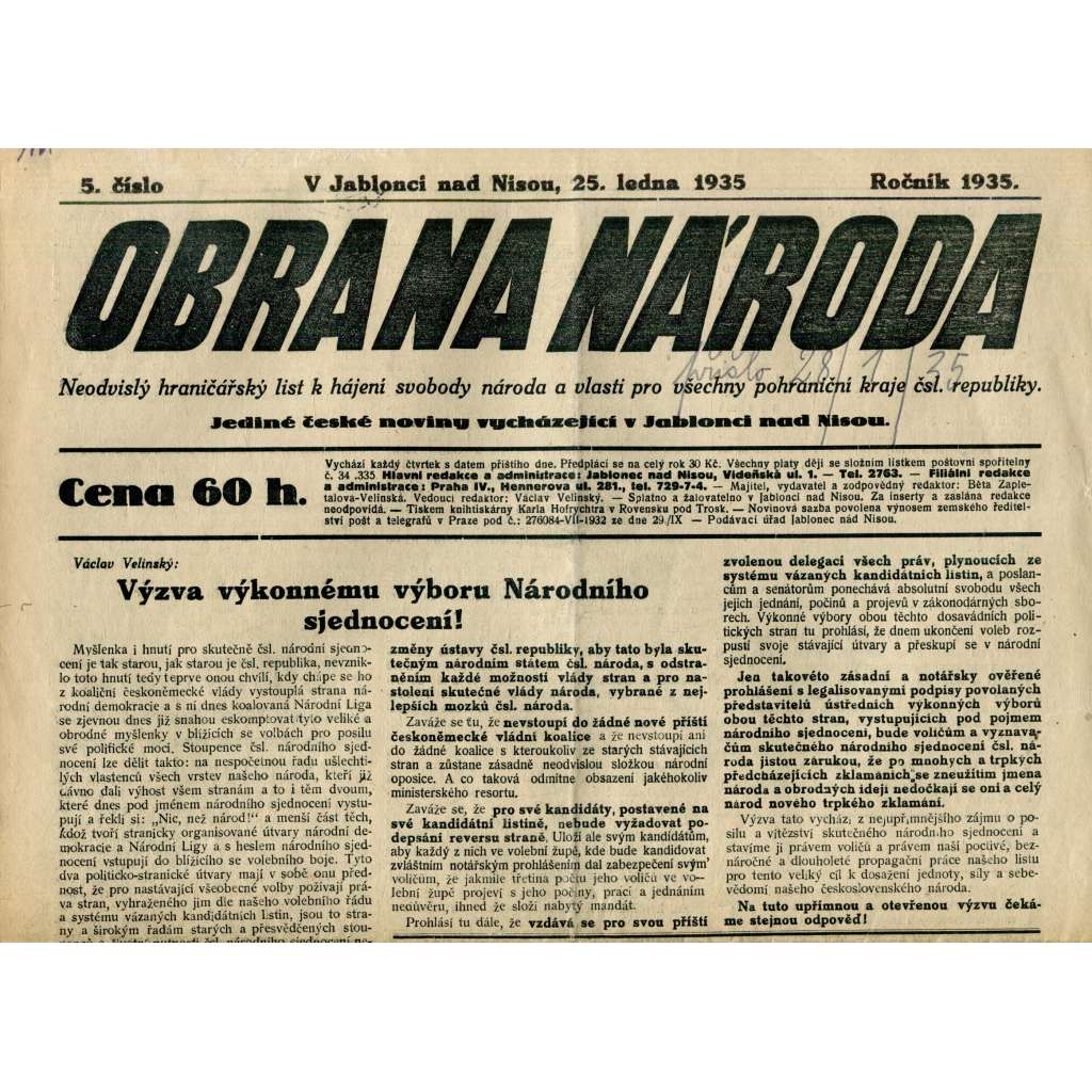 Obrana národa 25.1.1935 (antisemitismus, antisemitské, protibolševické noviny)