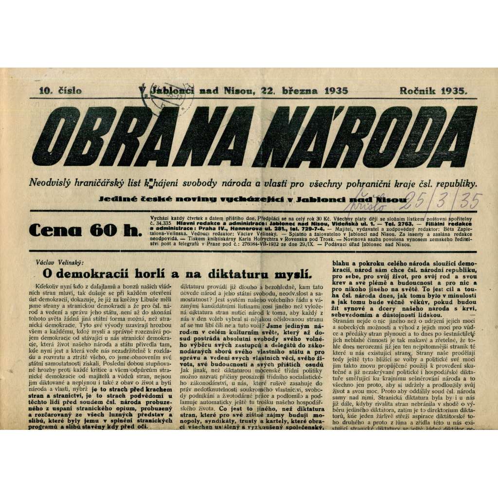 Obrana národa 22.3.1935 (antisemitismus, antisemitské, protibolševické noviny)