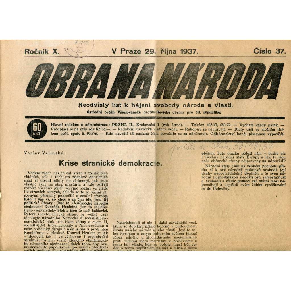 Obrana národa 29.10.1937 (antisemitismus, antisemitské, protibolševické noviny)