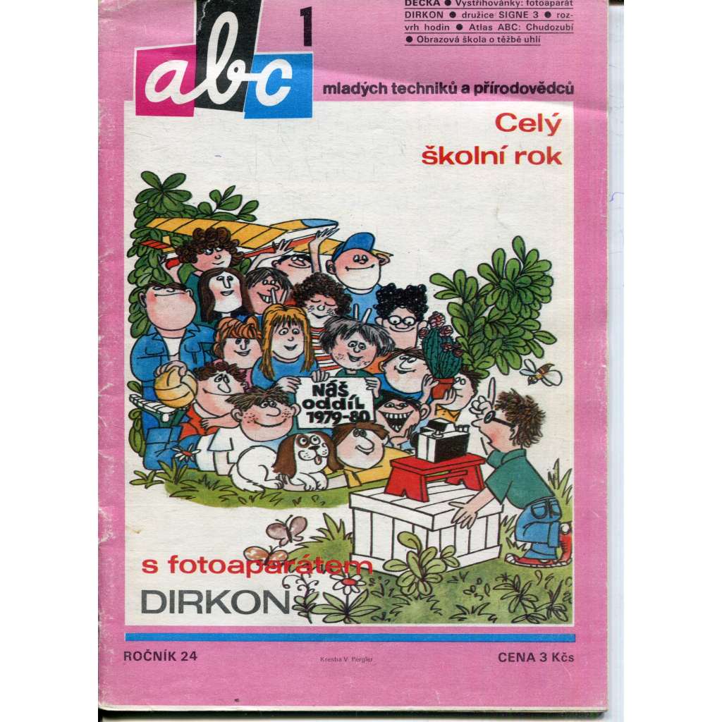 Časopis ABC, číslo 1., ročník 24/1979 [Jedno číslo časopisu. Obsahuje všechny vystřihovací modely na polokartonu - déčka]