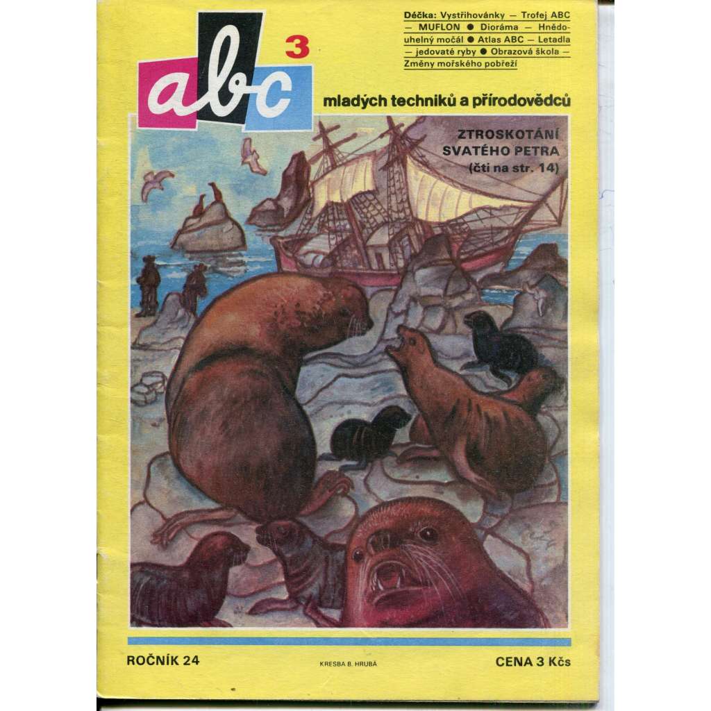 Časopis ABC, číslo 3., ročník 24/1979 [Jedno číslo časopisu. Obsahuje všechny vystřihovací modely na polokartonu - déčka]