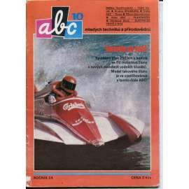 Časopis ABC, číslo 10., ročník 24/1980 [Jedno číslo časopisu. Obsahuje všechny vystřihovací modely na polokartonu - déčka]