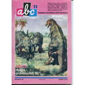 Časopis ABC, číslo 11., ročník 24/1980 [Jedno číslo časopisu. Obsahuje všechny vystřihovací modely na polokartonu - déčka]