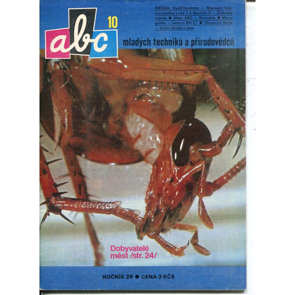 Časopis ABC, číslo 10. ročník 26/1982 [Jedno číslo časopisu. Obsahuje všechny vystřihovací modely na polokartonu - déčka]