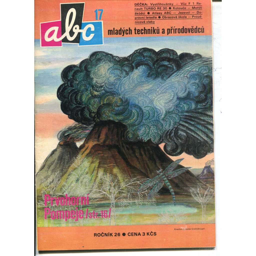 Časopis ABC, číslo 17. ročník 26/1982 [Jedno číslo časopisu. Obsahuje všechny vystřihovací modely na polokartonu - déčka]