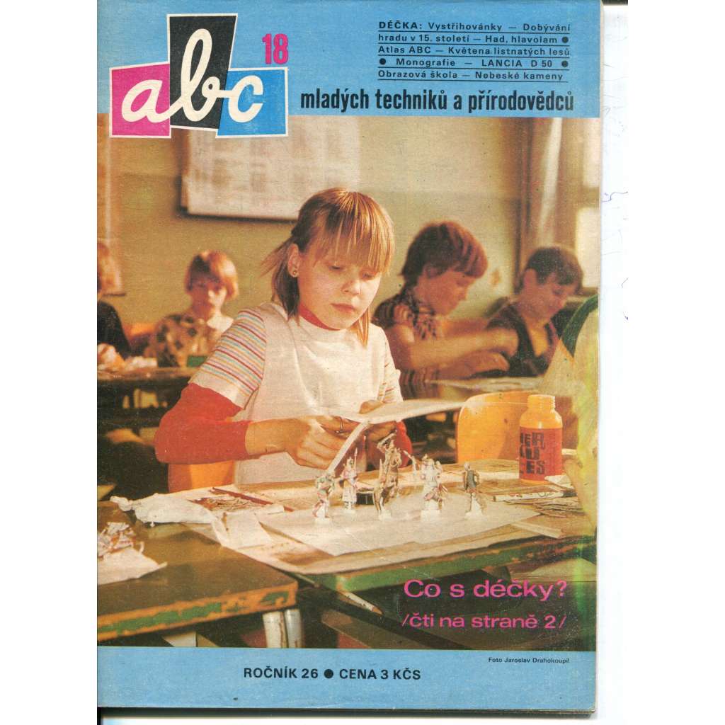 Časopis ABC, číslo 18. ročník 26/1982 [Jedno číslo časopisu. Obsahuje všechny vystřihovací modely na polokartonu - déčka]