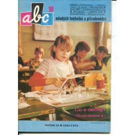 Časopis ABC, číslo 18. ročník 26/1982 [Jedno číslo časopisu. Obsahuje všechny vystřihovací modely na polokartonu - déčka]