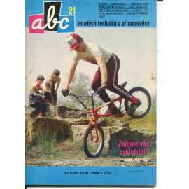 Časopis ABC, číslo 21. ročník 26/1982 [Jedno číslo časopisu. Obsahuje všechny vystřihovací modely na polokartonu - déčka]