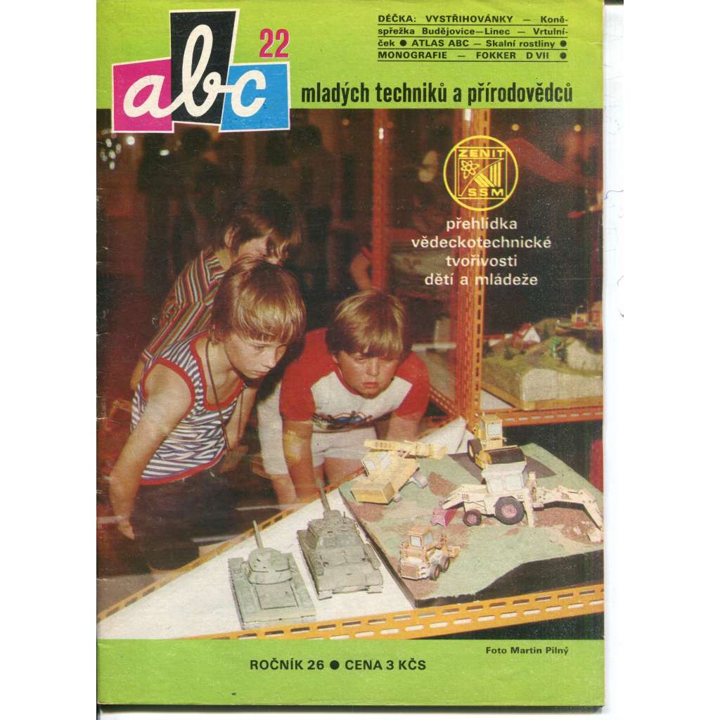 Časopis ABC, číslo 22. ročník 26/1982 [Jedno číslo časopisu. Obsahuje všechny vystřihovací modely na polokartonu - déčka]