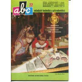 Časopis ABC, číslo 22. ročník 26/1982 [Jedno číslo časopisu. Obsahuje všechny vystřihovací modely na polokartonu - déčka]