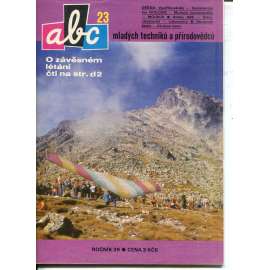 Časopis ABC, číslo 23. ročník 26/1982 [Jedno číslo časopisu. Obsahuje všechny vystřihovací modely na polokartonu - déčka]