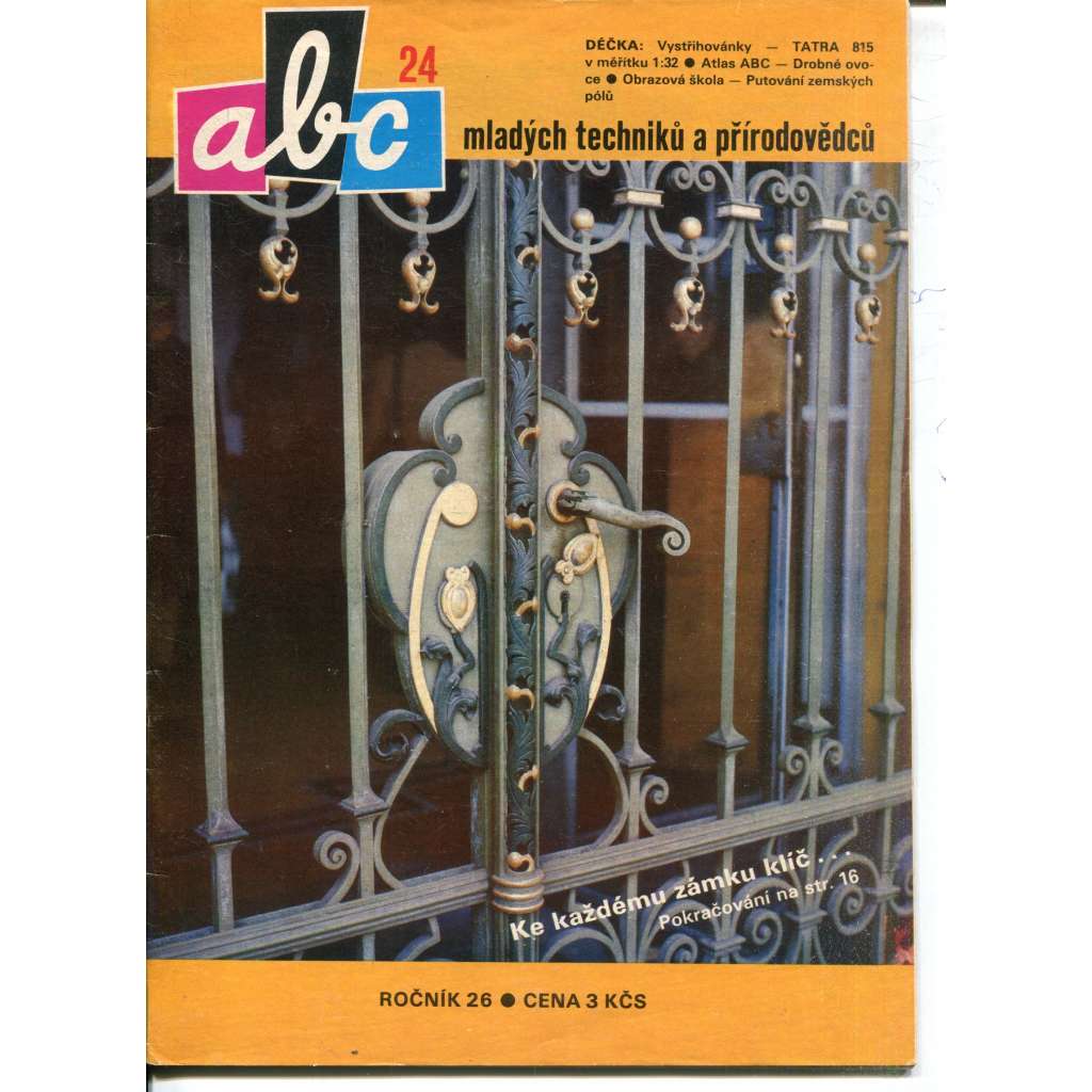 Časopis ABC, číslo 24. ročník 26/1982 [Jedno číslo časopisu. Obsahuje všechny vystřihovací modely na polokartonu - déčka]
