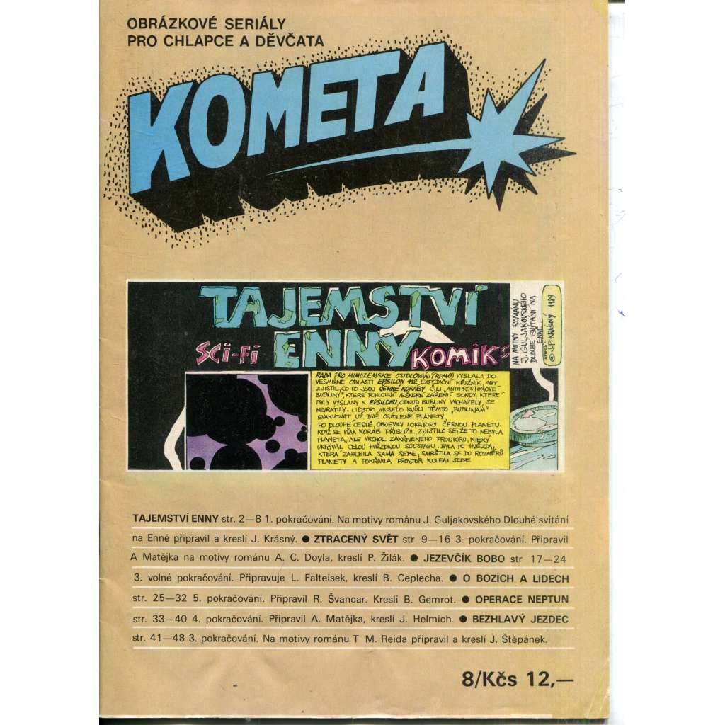 Kometa. Obrazové seriály pro chlapce a děvčata (komiks, časopis) - Kája Saudek