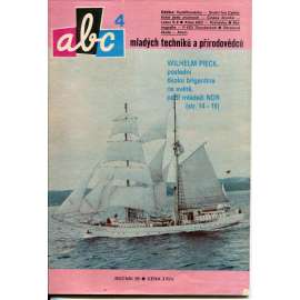 Časopis ABC, číslo 4. ročník 29/1984 [Jedno číslo časopisu. Obsahuje všechny vystřihovací modely na polokartonu - déčka] - Kája Saudek