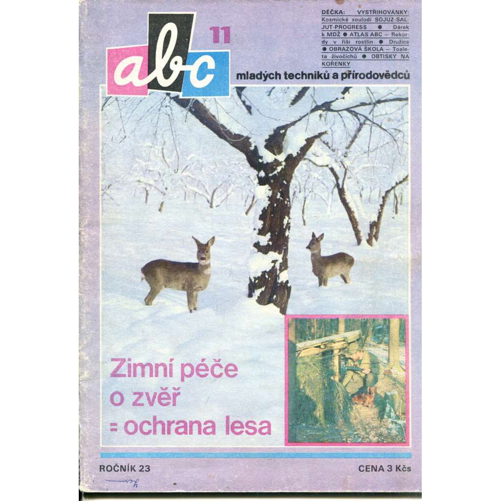 Časopis ABC, číslo 11., ročník 23/1979 [Jedno číslo časopisu. Obsahuje všechny vystřihovací modely na polokartonu - déčka]