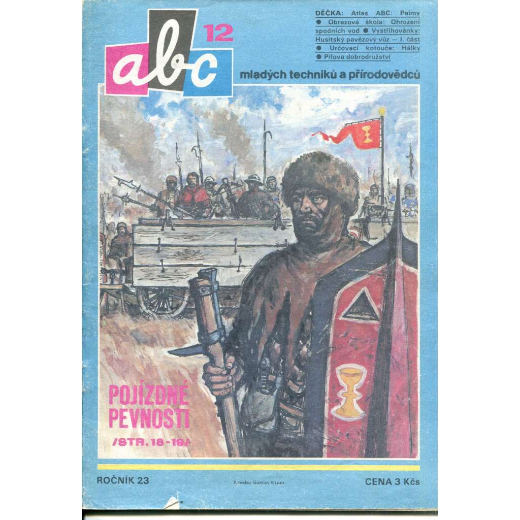 Časopis ABC, číslo 12., ročník 23/1979 [Jedno číslo časopisu. Obsahuje všechny vystřihovací modely na polokartonu - déčka]