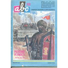 Časopis ABC, číslo 12., ročník 23/1979 [Jedno číslo časopisu. Obsahuje všechny vystřihovací modely na polokartonu - déčka]