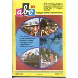Časopis ABC, číslo 16., ročník 23/1979 [Jedno číslo časopisu. Obsahuje všechny vystřihovací modely na polokartonu - déčka]